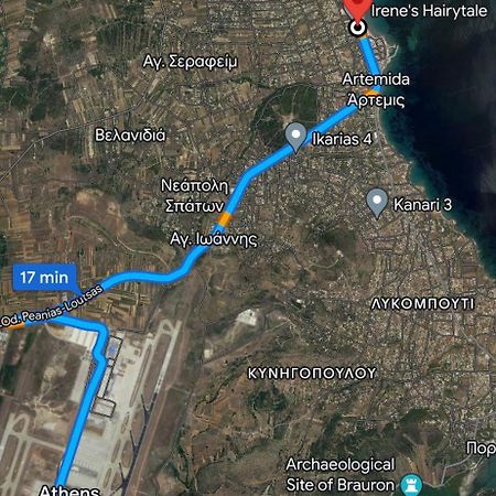 Sunmer Apartment 1Minute From Sea, 15 Min From The Airport Artemis City Center Екстериор снимка