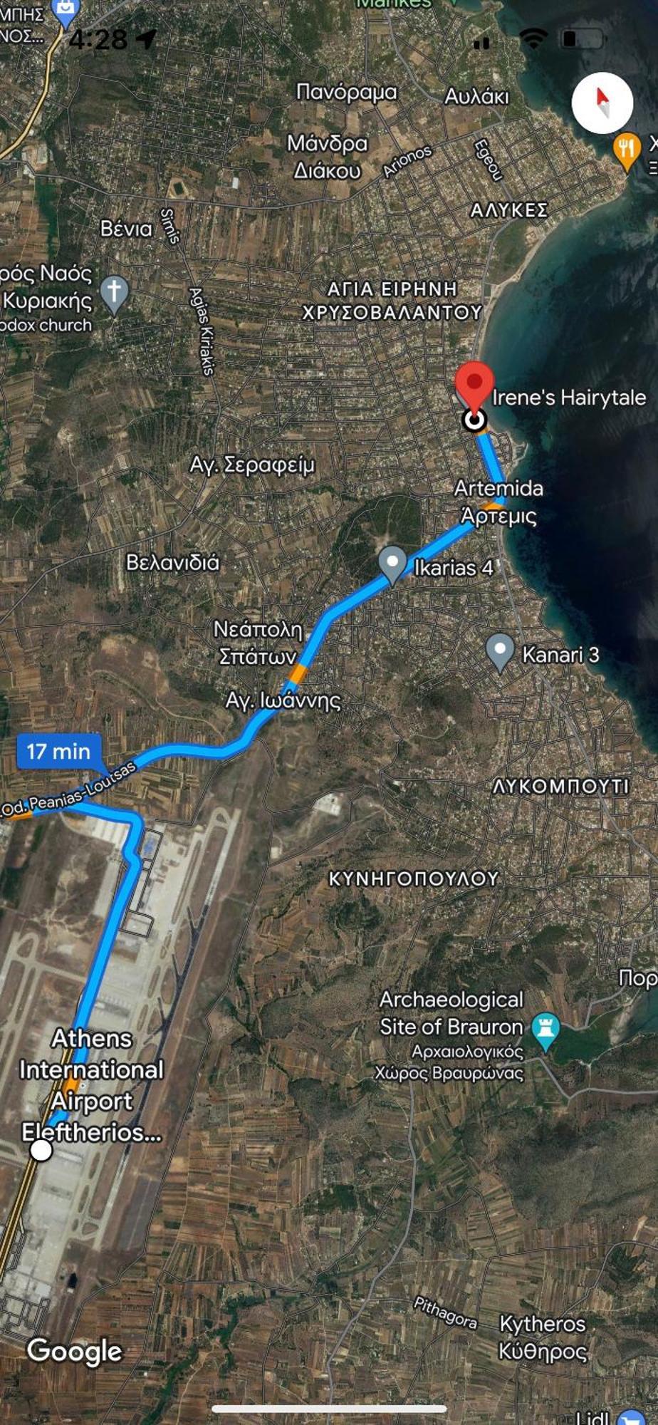 Sunmer Apartment 1Minute From Sea, 15 Min From The Airport Artemis City Center Екстериор снимка